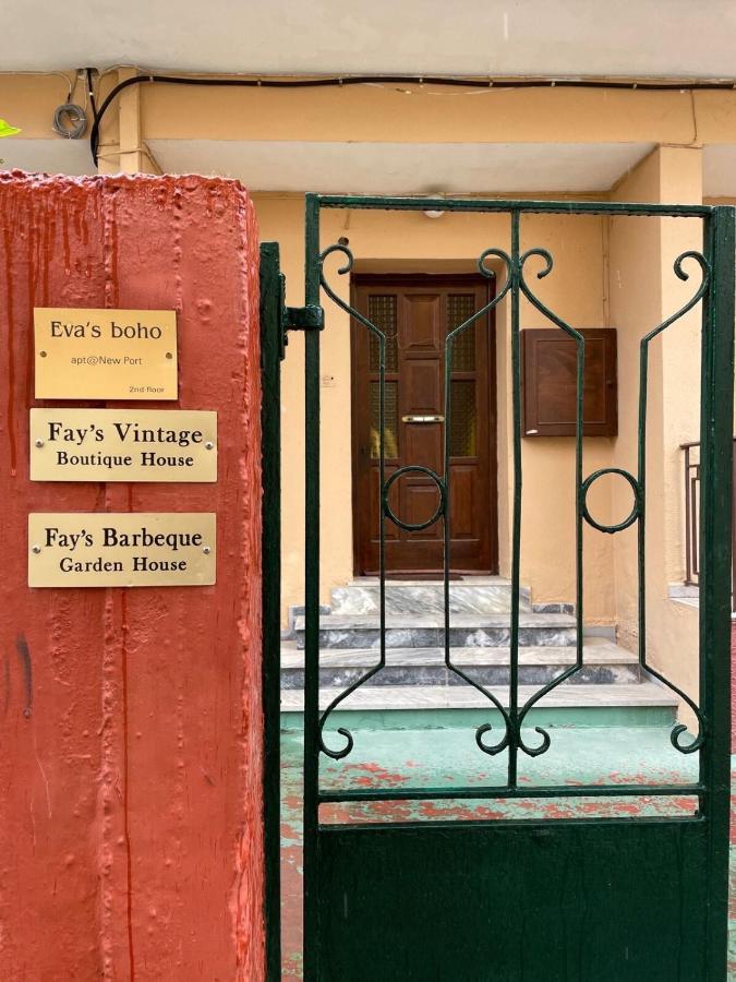 Fay'S Vintage Boutique House Apartamento Corfu  Exterior foto